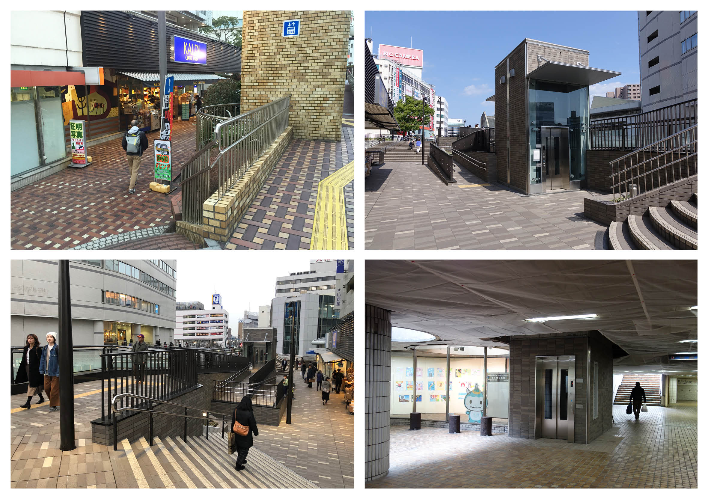 Engineer Architects Association エンジニア アーキテクト協会 Serial 2９ 藤沢駅北口デッキ リニューアルの設計